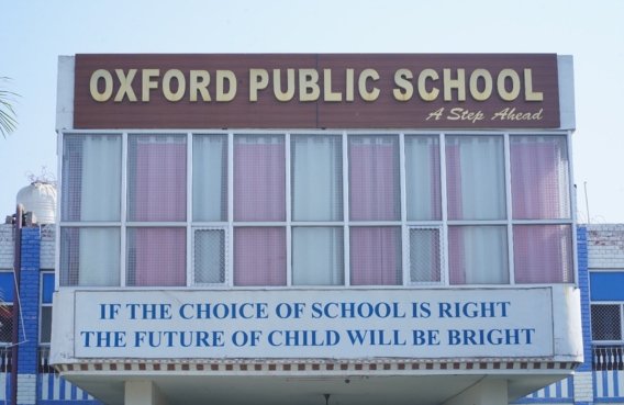 Oxford Public School, Jind Front View